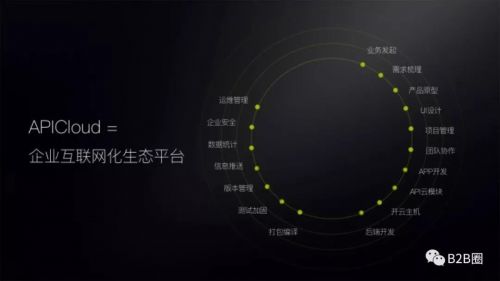 微信圖片_20180702224022