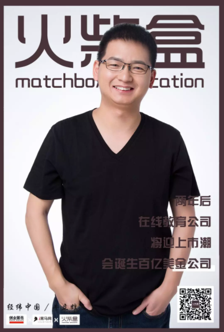 屏幕快照 2018-08-03 23.51.47