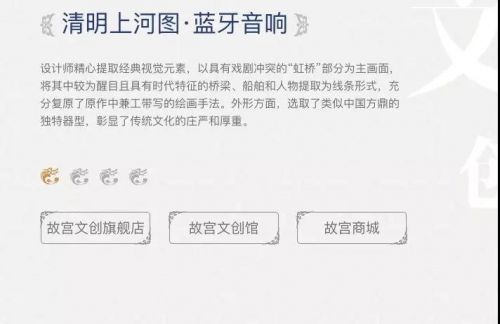 微信圖片_20181212143157