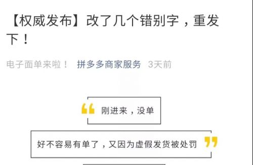 微信圖片_20190312152214