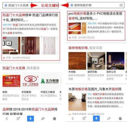 微信圖片_20190327175345