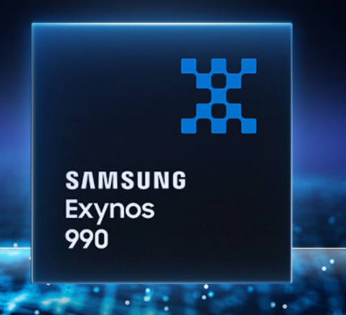 三星Exynos 990，圖源三星官網